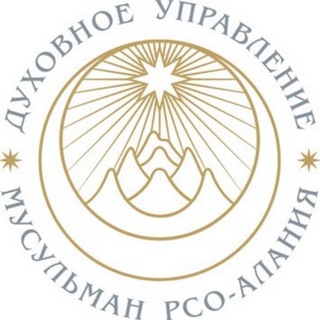 Telegram profile photo for ДУМ РСО-Алания