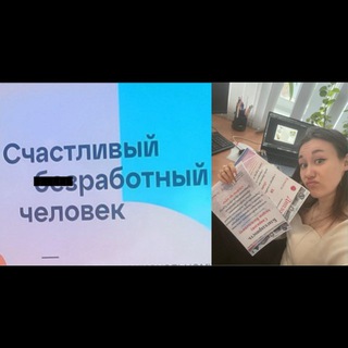 Telegram profile photo for Свежевыжатые нервы morarilii