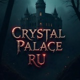 Telegram profile photo for Crystal palace RU