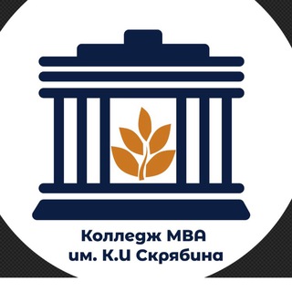 Telegram profile photo for Колледж МГАВМиБ - МВА им. К.И. Скрябина