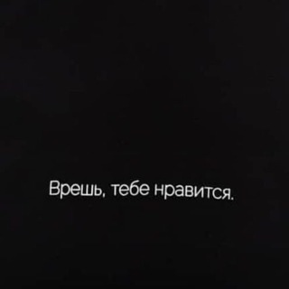 Telegram profile photo for моя столица