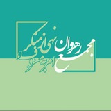 Telegram profile photo for تقام الفرائض مرکزی