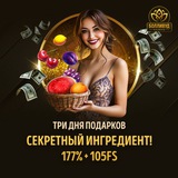 Telegram profile photo for Бездепозитный бонус в рублях на игровые автоматы: бесплатный баланс для игры без вложений