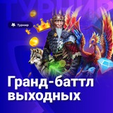 Telegram profile photo for казино без паспорта: играйте в слоты на биткойны