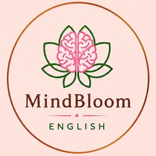 Telegram profile photo for English 🇺🇸🇬🇧 | MindBloom🪷