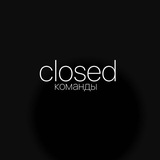 Telegram profile photo for TEAM studio (love closed)