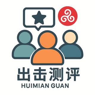 Telegram profile photo for 郑州烩面馆出击榜