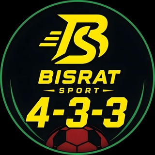 Telegram profile photo for Bisrat 🇪🇹