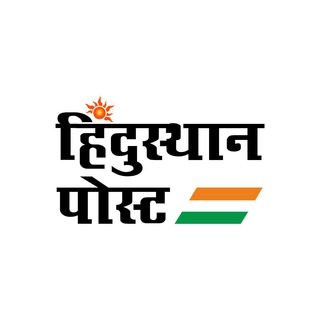 Telegram profile photo for Hindusthan Post
