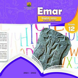 Telegram profile photo for طلاب بكالوريا علمي Emar-2027