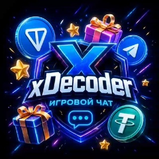 Telegram group profile photo for Decoder Chat