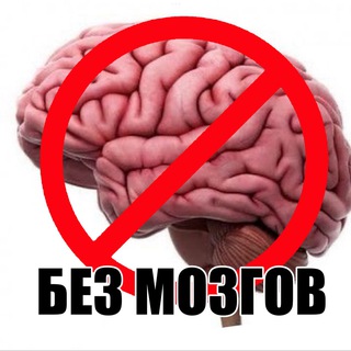 Telegram profile photo for |Переезд| Glom