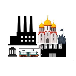 Telegram profile photo for Оскольников | Старый Оскол