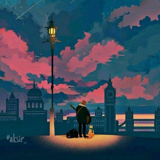 Telegram profile photo for ـ طيف♥️