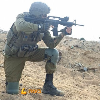 Telegram profile photo for אלי נקש אקטואליה וחדשות במתח גבוה⚡️🇮🇱💪
