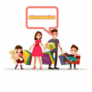 Telegram profile photo for NIGOSH_KIDS UNIVERSAL SHOP
