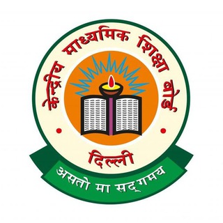 Telegram profile photo for CBSE , NEET , JEE , CUET, NDA , BOARDS & other exams study materials