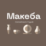 Telegram profile photo for Макеба