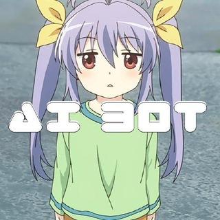 Telegram profile photo for AIBot