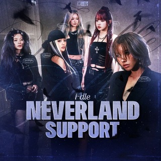 Telegram profile photo for 🔒NEVERLAND SUPPORT i-dle 🔒