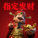 Telegram profile photo for 浴风论坛【白嫖/曝光黑台】