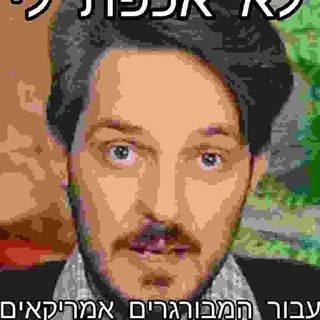 Telegram profile photo for каксим мац