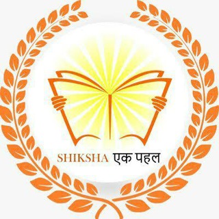 Telegram profile photo for शिक्षा ताज़ा खबर