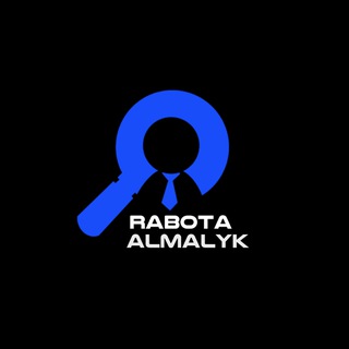 Telegram profile photo for Работа в Алмалыке + #вакансии
