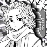 Telegram profile photo for 𝘼𝙉𝙄𝙈𝙀𝙊𝙒𝙆𝙎