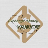 Telegram profile photo for YR白资换汇