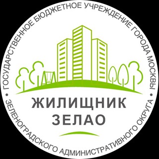 Telegram profile photo for 15 микрорайон Жилищник: Контроль деятельности района