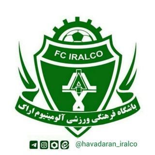 Telegram profile photo for هوادار ایرالکو