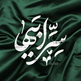 Telegram profile photo for ‹ کیفیتاصلی ›