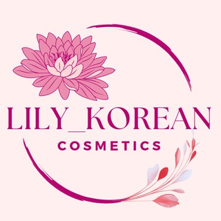 Telegram profile photo for Tash/And_Lily_korean_cosmetics
