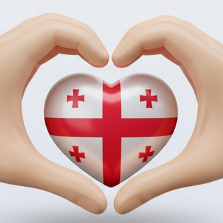 Telegram group profile photo for АРЕНДА БАТУМИ - MY_GEORGIAN_HOUSE 🇬🇪