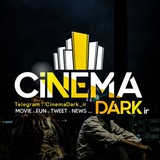Telegram profile photo for Cinema | سینما دارک