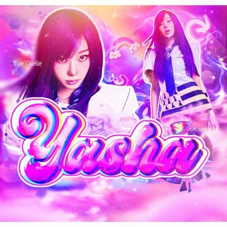 Telegram profile photo for 𝒴α𑂘ჩα ⟡ 𐐫𝕚ִ 🪢