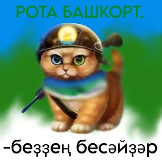 Telegram profile photo for 3 ЛИЦЕЙ 2.0
