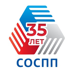 Telegram profile photo for СОСПП_СМИ