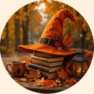 Telegram profile photo for Книжкова Мегерочка📚