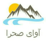 Telegram profile photo for ا