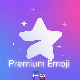 Telegram profile photo for اطلاع رسانی ربات تلگرام پرمیوم