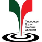 Telegram profile photo for 🎯Дартс в Томске🎯
