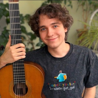 Telegram profile photo for Сергей Гуделев | Переезд канала