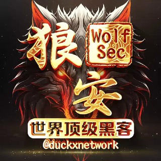 Telegram profile photo for Duck Network