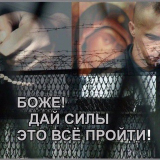 Telegram profile photo for разложение братан