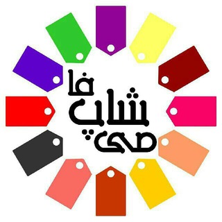 Telegram profile photo for EShopTV