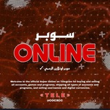 Telegram profile photo for تعاملات سوبر اونلاين الجديده