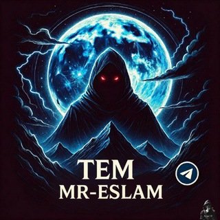 Telegram profile photo for 🎭⚜️أقوة فريق مصري⚜️🎭