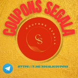 Telegram profile photo for Segala coupons💥🎊🎊🎊